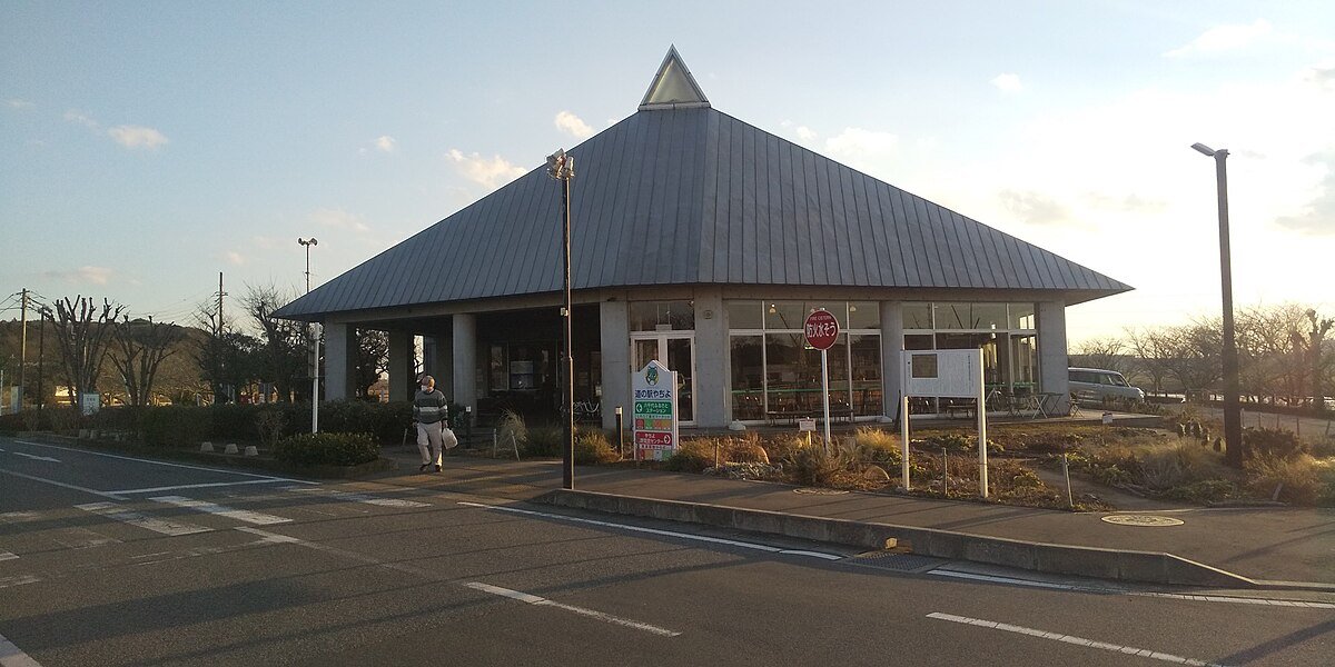 🛣️ 길역 야치요(미치노에키 야치요) 이미지 1